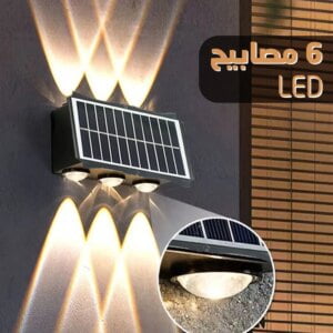 6 مصابيح LED