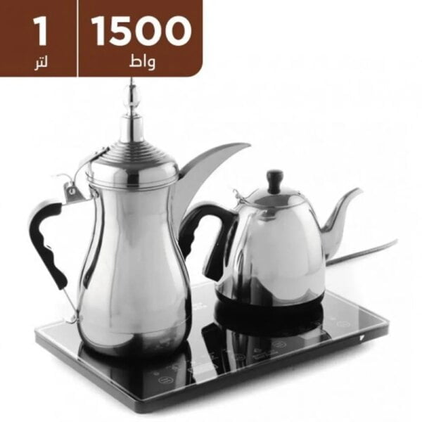 ماكينة صنع الشاي والقهوة العربية