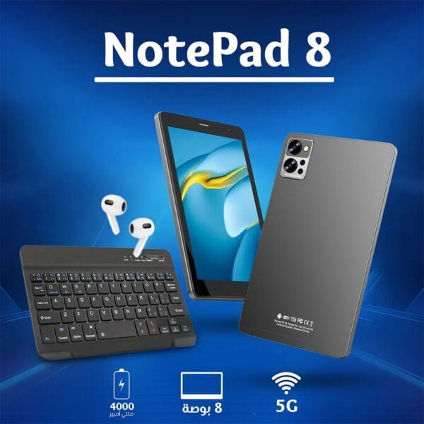 • NotePad 8 تابلت بكيبورد .