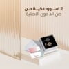 اساور الاشتياق totwoo