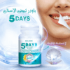 باودر تبيض الاسنان 5Days