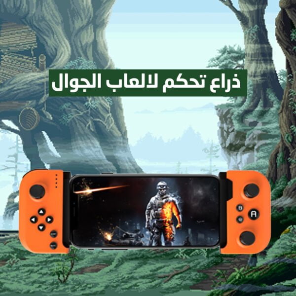 • عرض الجيمرز