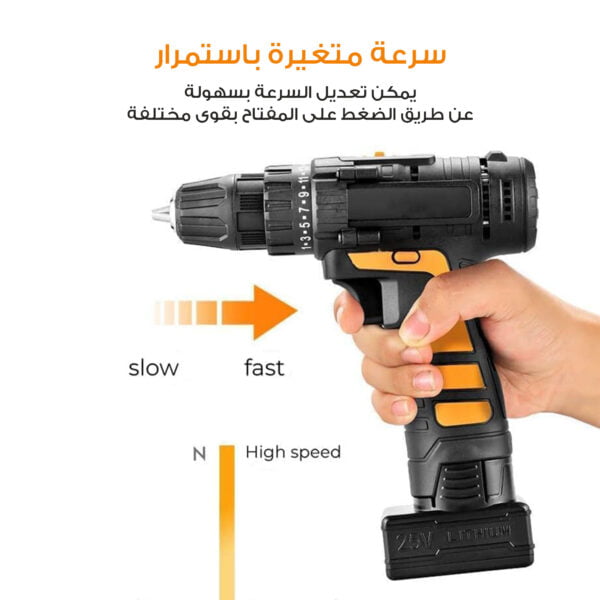 • طقة شنيور دريل 120 قطعة بضمان عامين