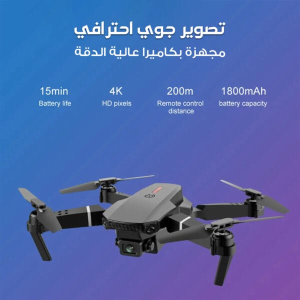 • درون بكاميرا مزدوجة 4k