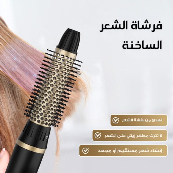 • فرشاة 5 في 1 Clara Beauty, ضمان عامين