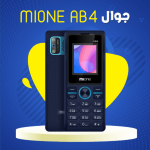 جوال MIONE AB4 ثنائي الشريحة