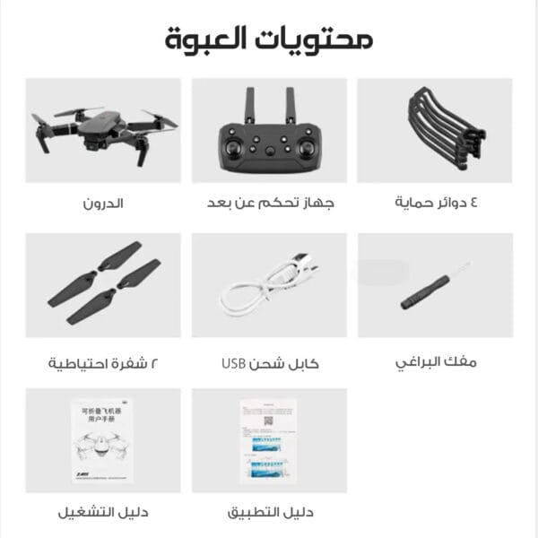 • درون بكاميرا مزدوجة 4k