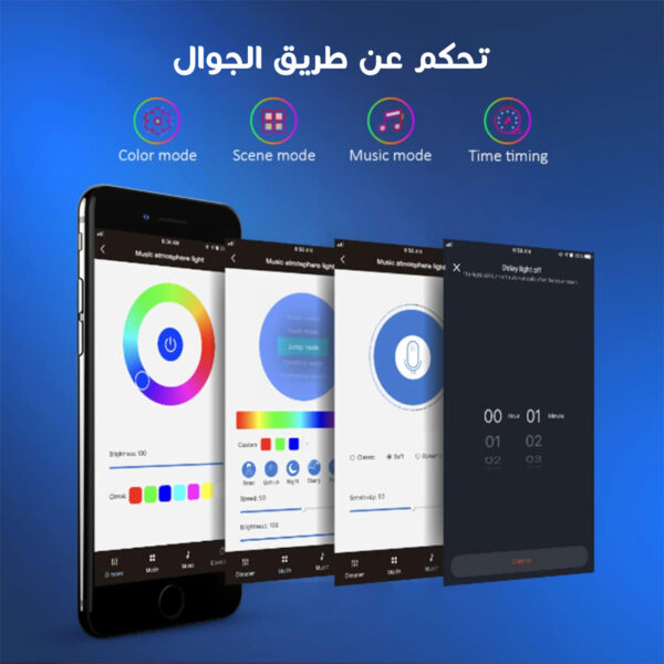 • اضاءة RGB ذكية مع مستشعر لشاشات التلفاز